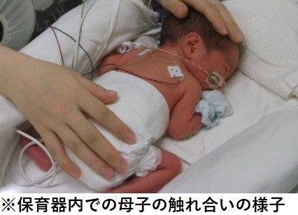 新生児治療室